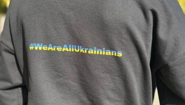 Serxio Ramos Ukraynaya dəstək oldu -