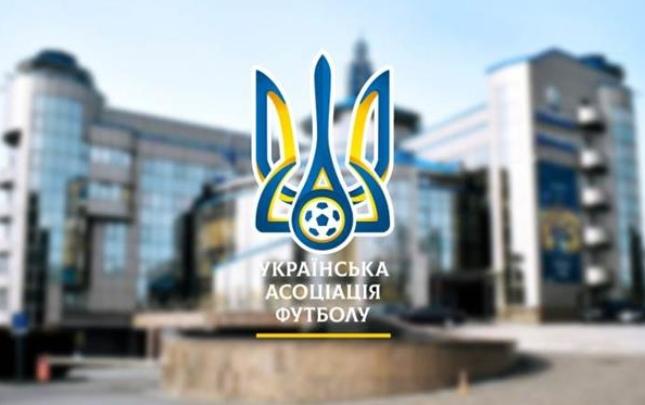 UEFA-nın qərarı federasiyanı hiddətləndirdi UEFA-nın qərarı federasiyanı hiddətləndirdi