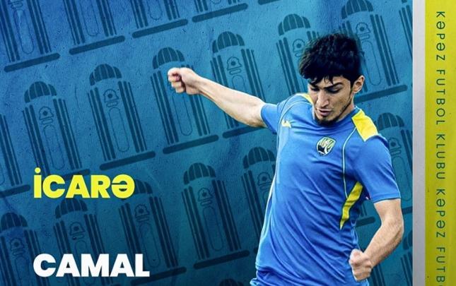 Gələnlər və gedənlər -