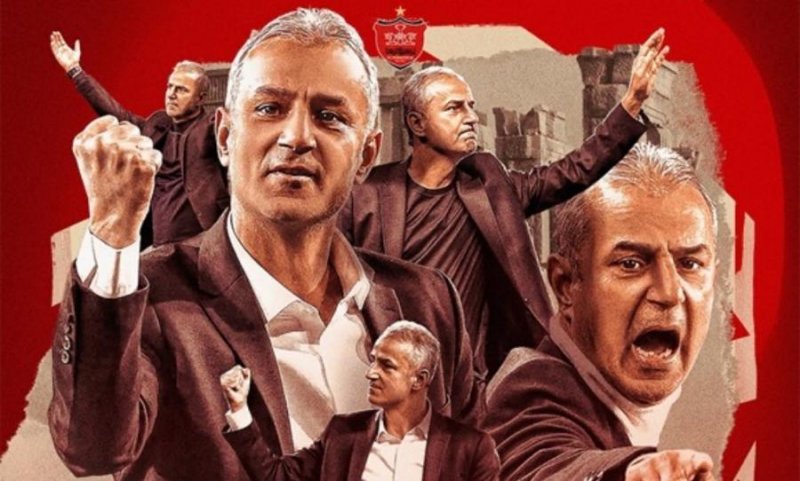 İsmail Kartalın yeni komandası müəyyənləşdi -