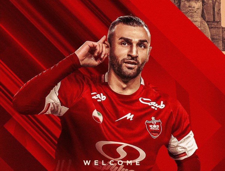 İsmail Kartal sabiq 