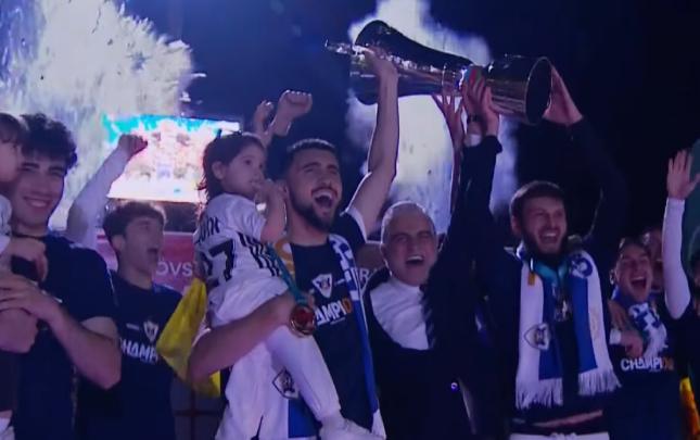 Çempion 