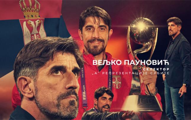 Serbiya millisinin yeni baş məşqçisi açıqlandı -