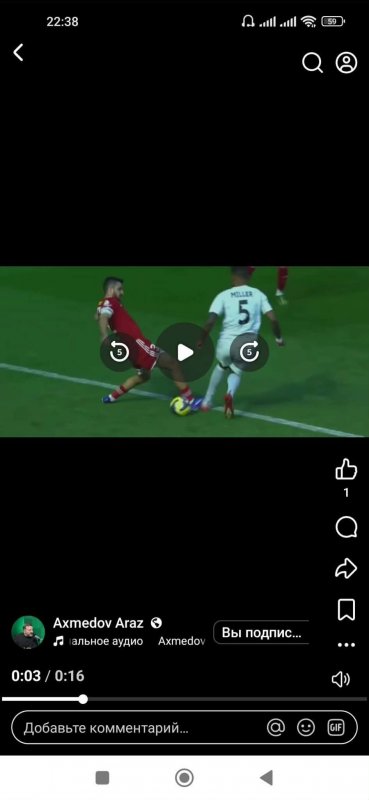 Hakim Əliyer Ağayevdən "Turan Tovuz"a qarşı şərəfsizlik, Ehtiram Quliyevdən haqlı irad - YAZI