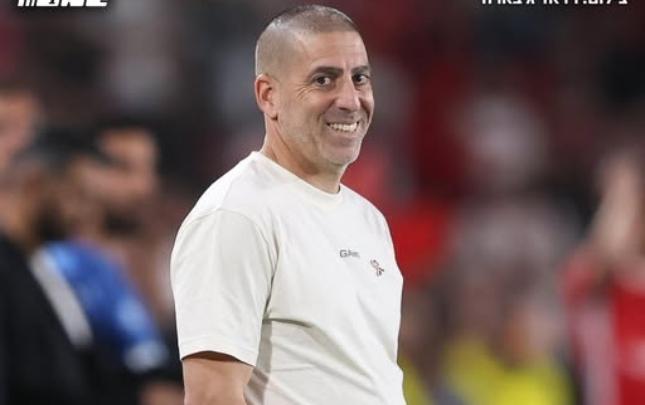 “Hapoel